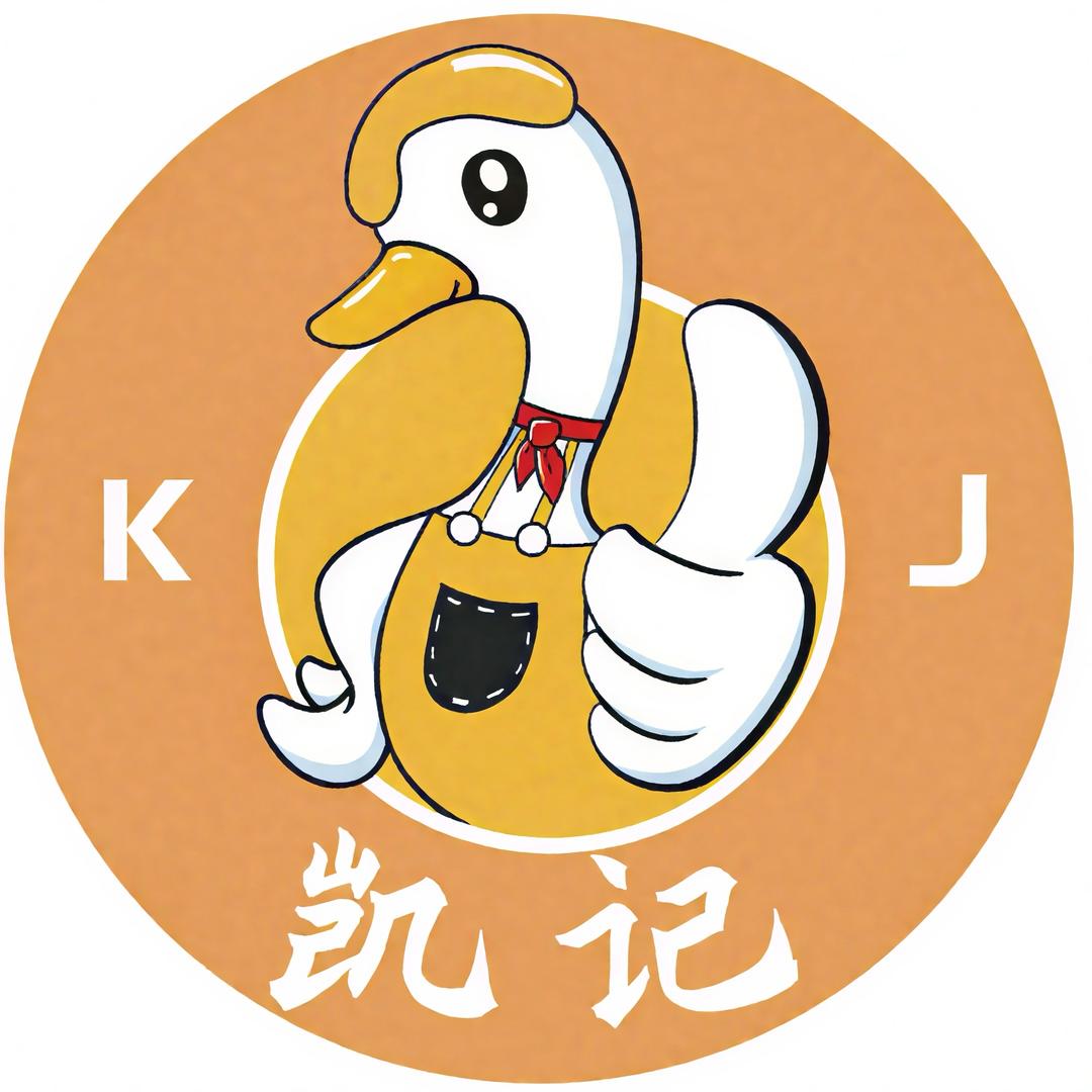 凯记扬州老鹅