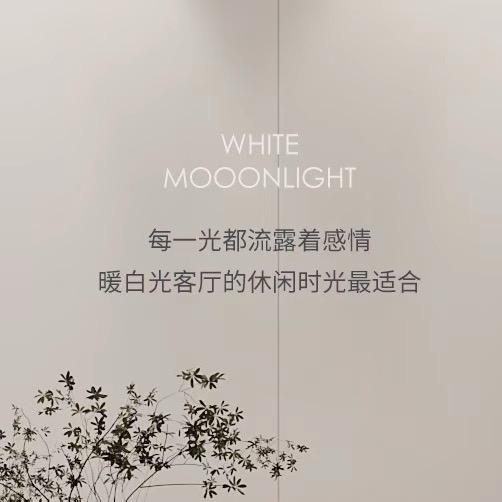 中山市锦硕灯饰工厂