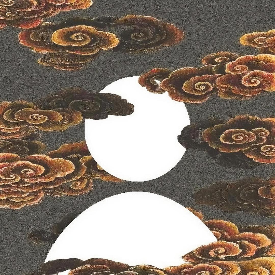 陸