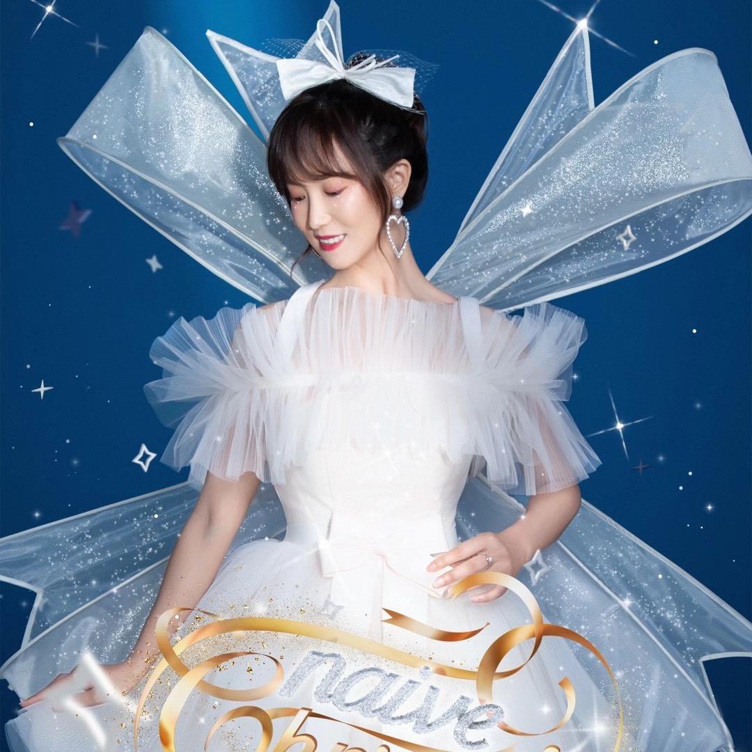 魔法小仙女