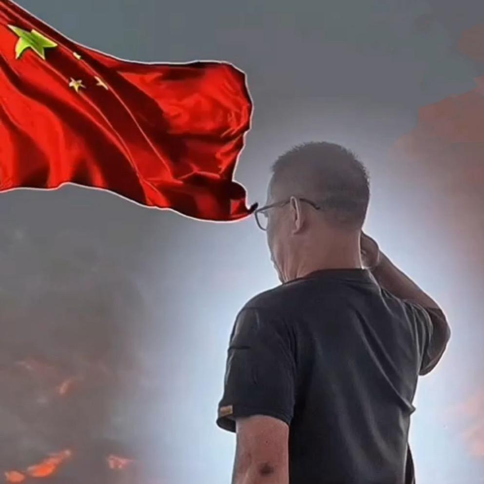 老同志🇨🇳