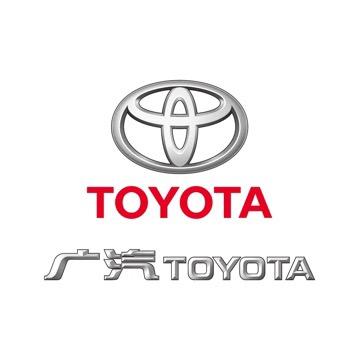 广汽丰田安顺恒信店