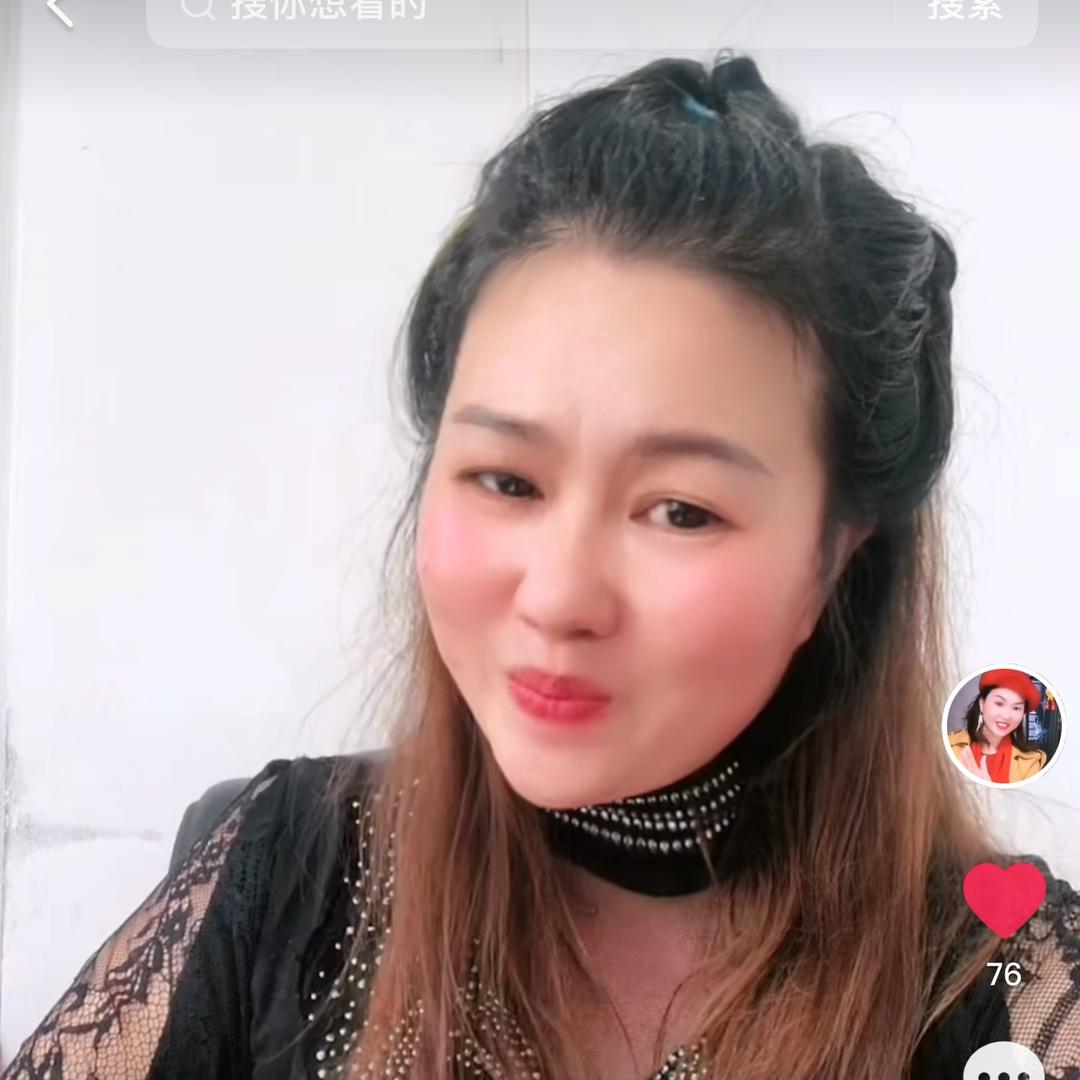 容容