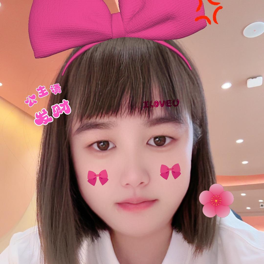 瑛瑛