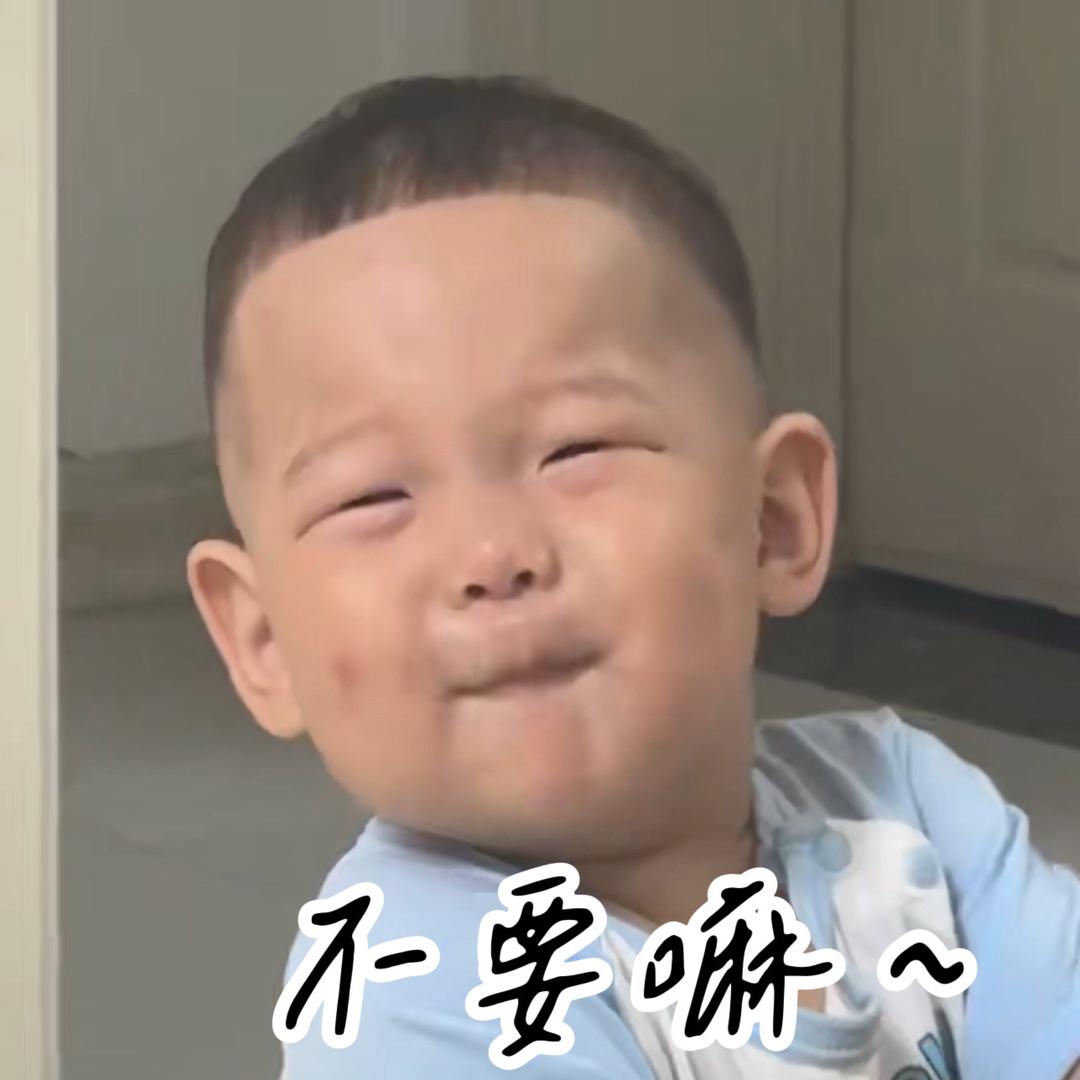 🎈小狐仙