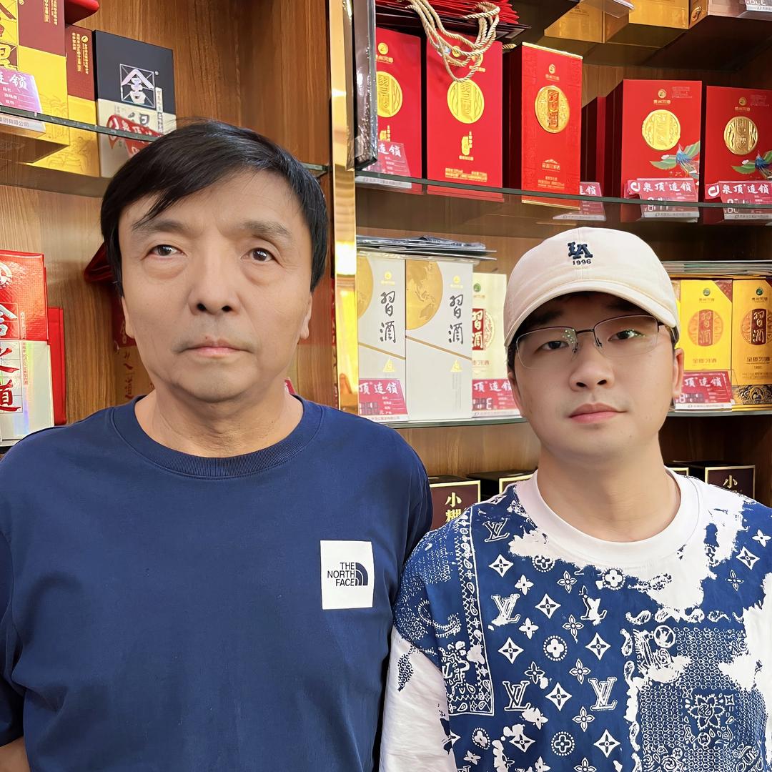 宗宝&老孟名酒源头（消费者避坑）