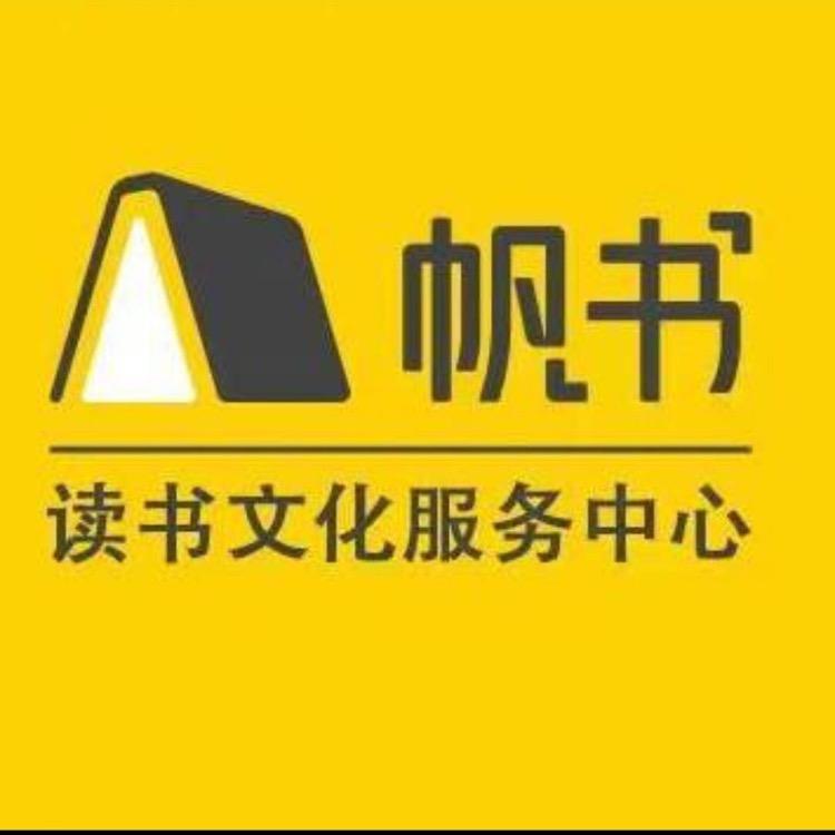 思维格局 认知