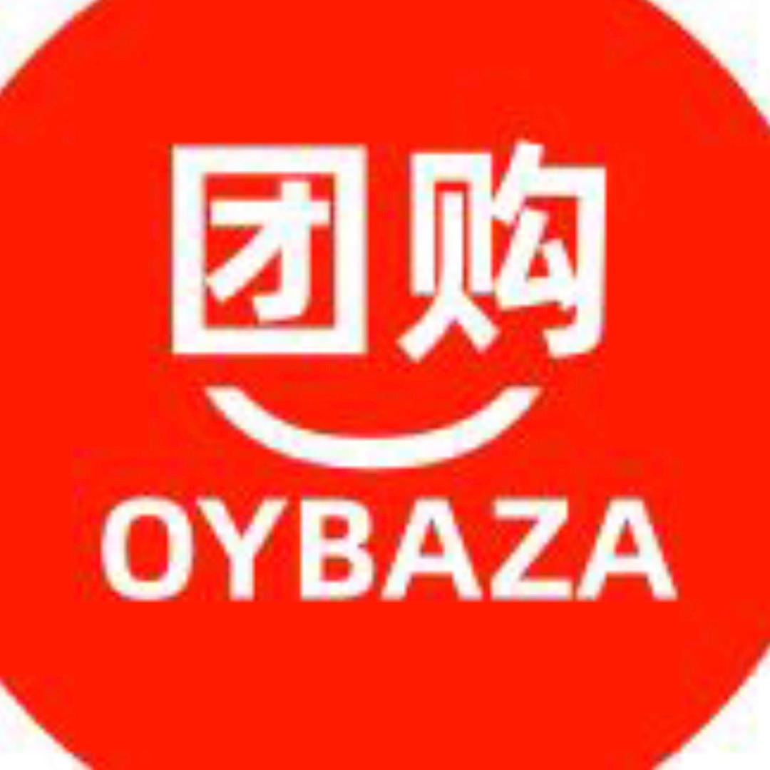 同城展示