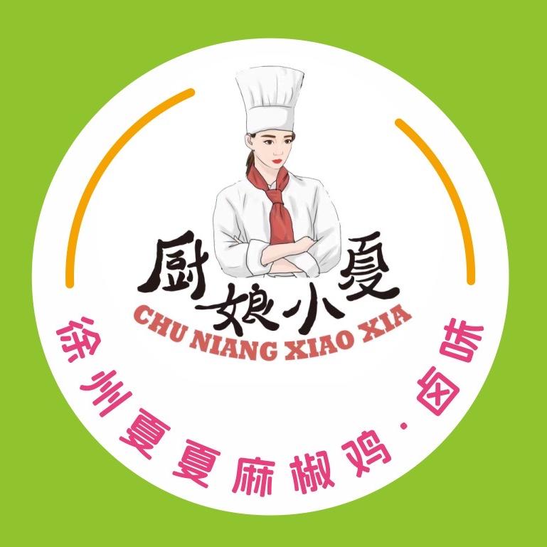 徐州卤小吖餐饮管理有限公司