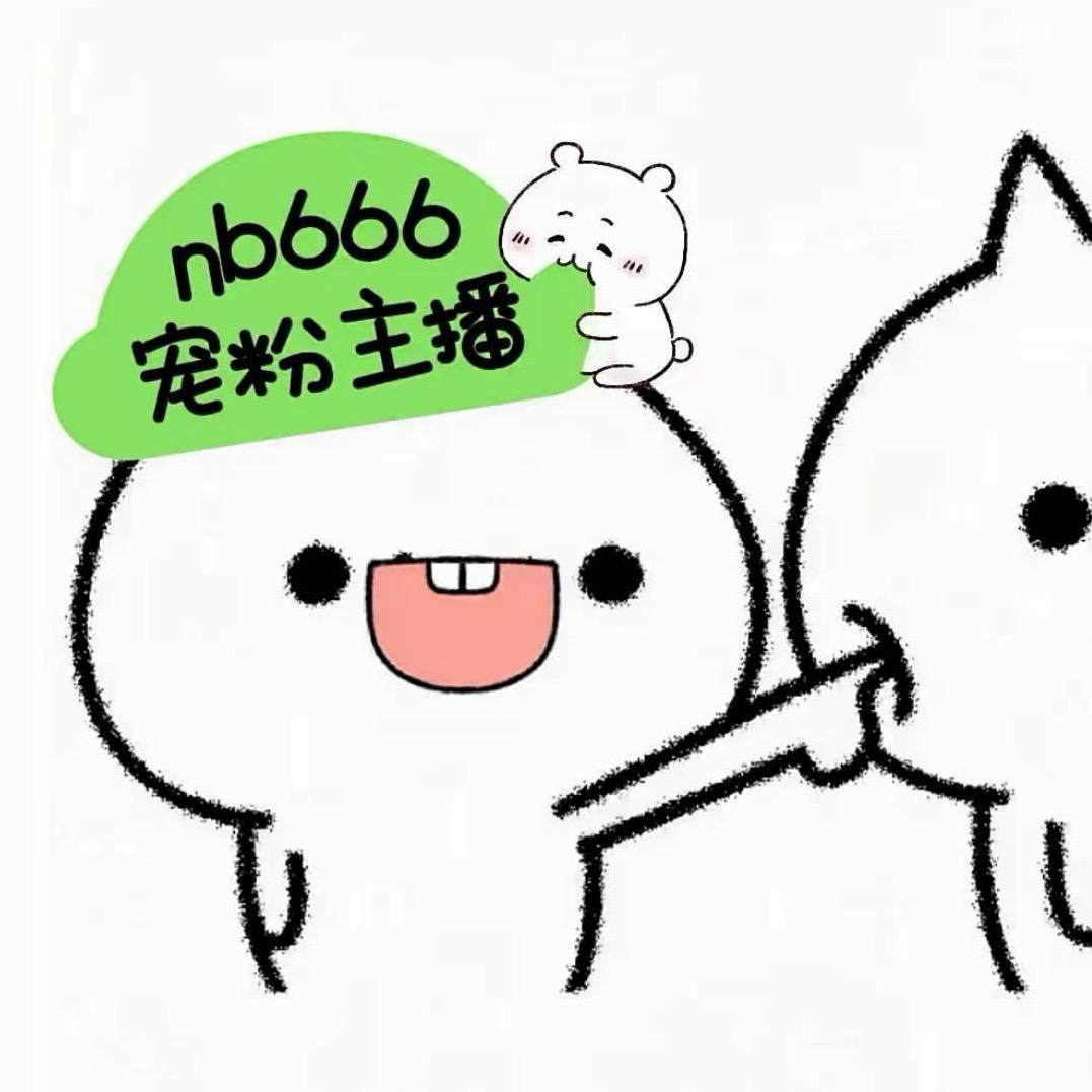关我什么事
