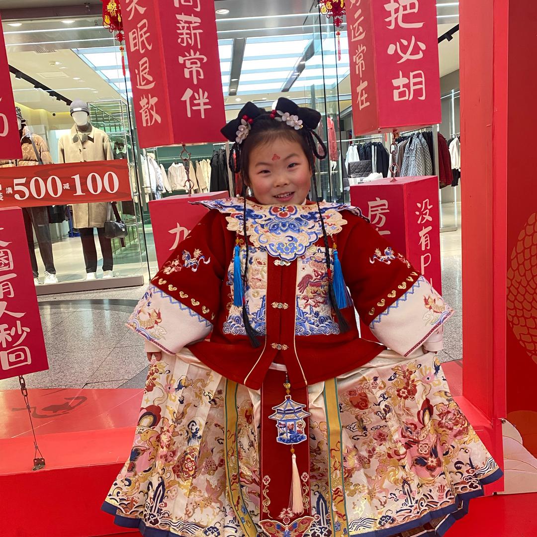 陈刘刘大顺