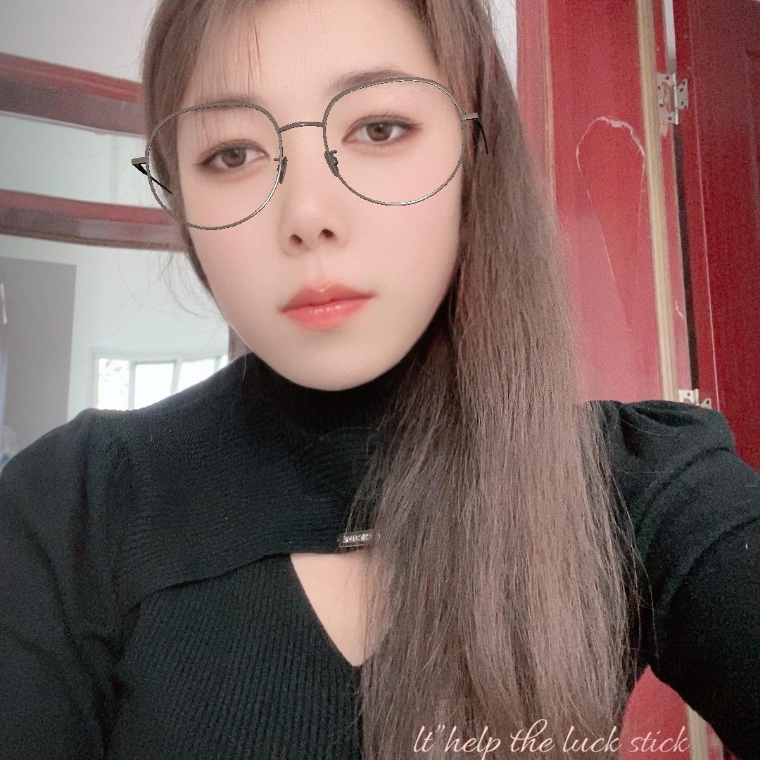 爱行者