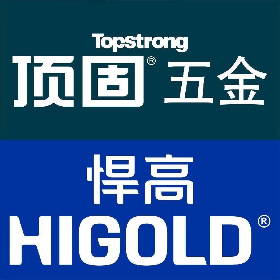 唐山锐祥五金商行