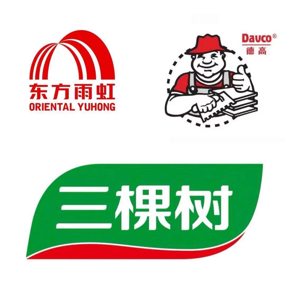 美缝剂生产批发