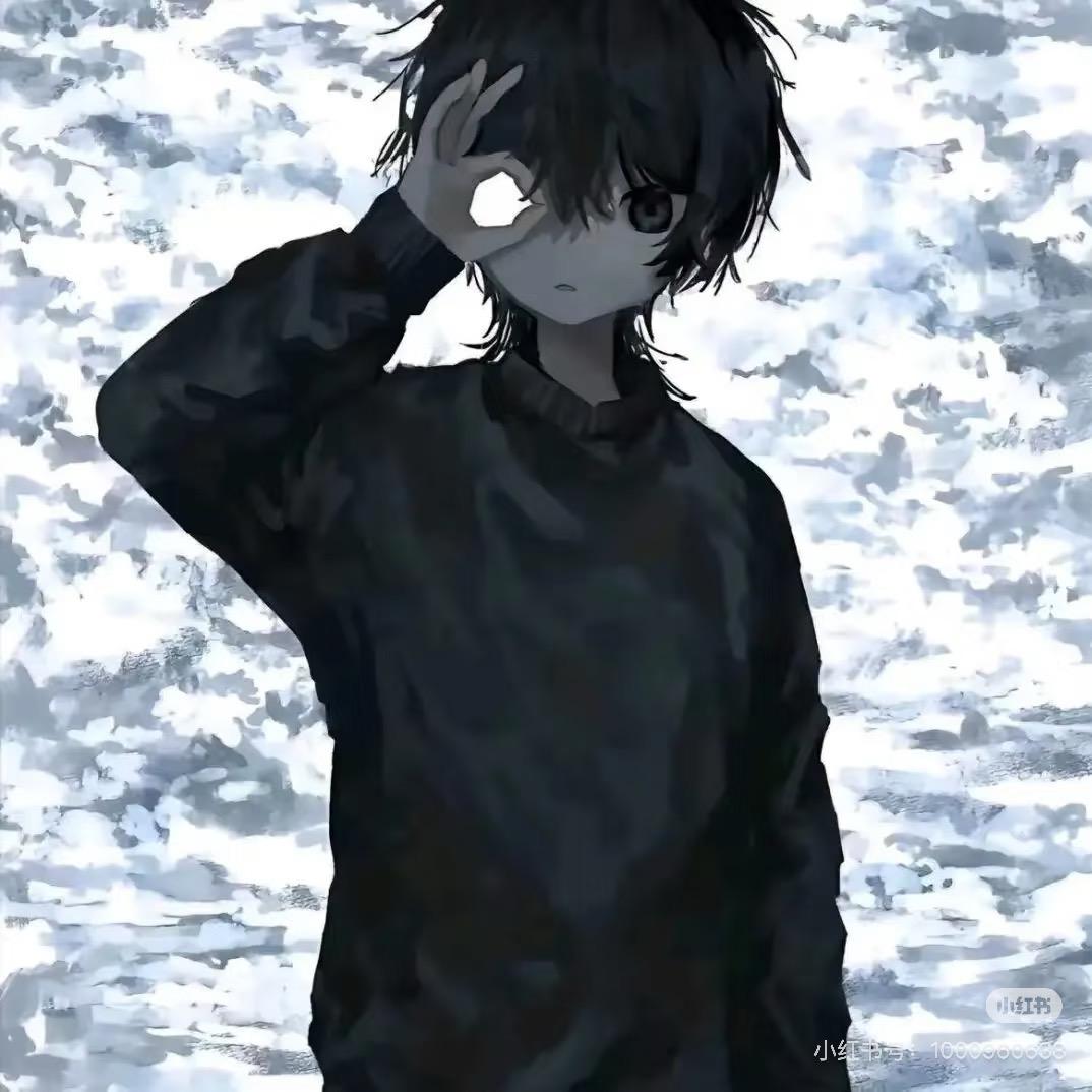 YZ