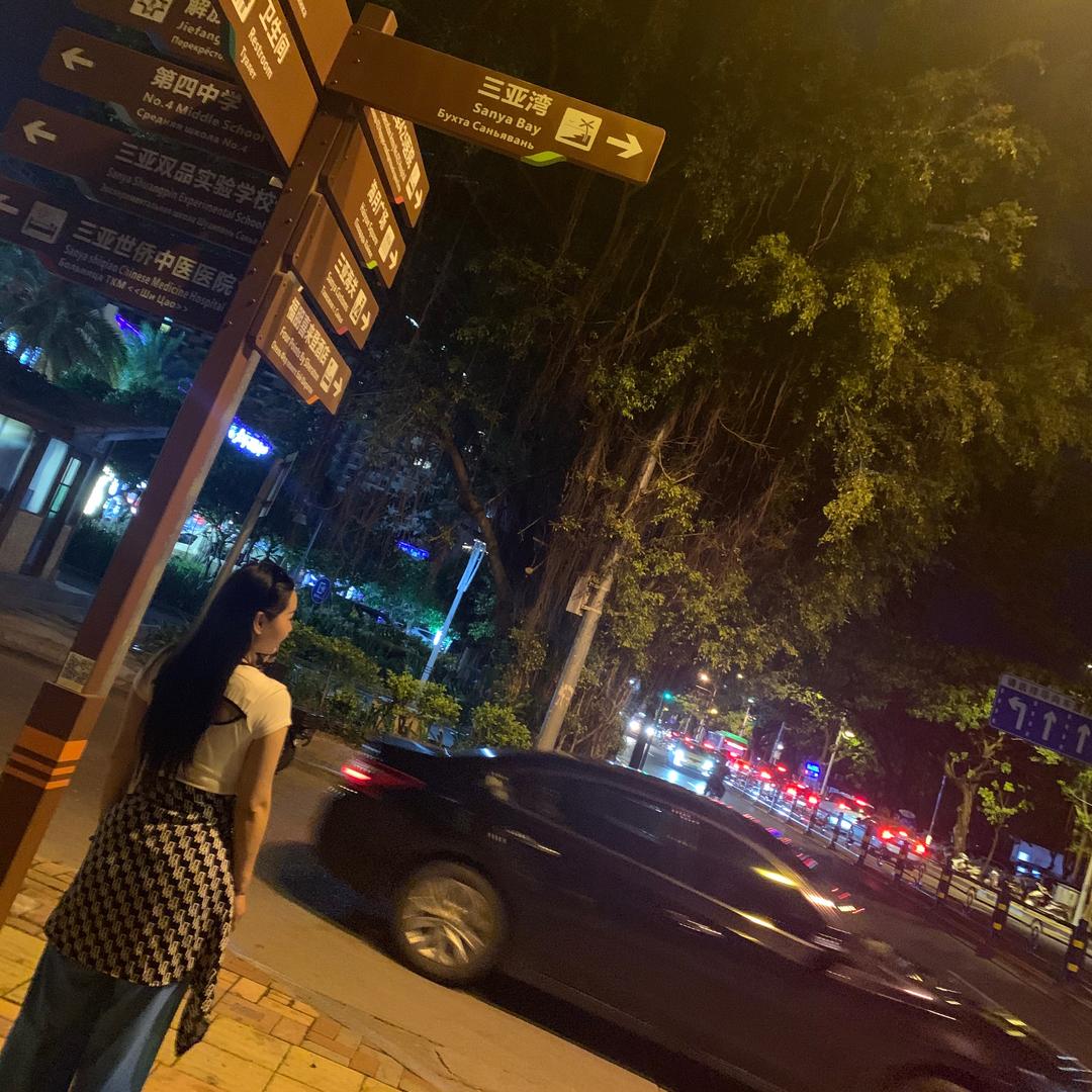 唐河刘大萍