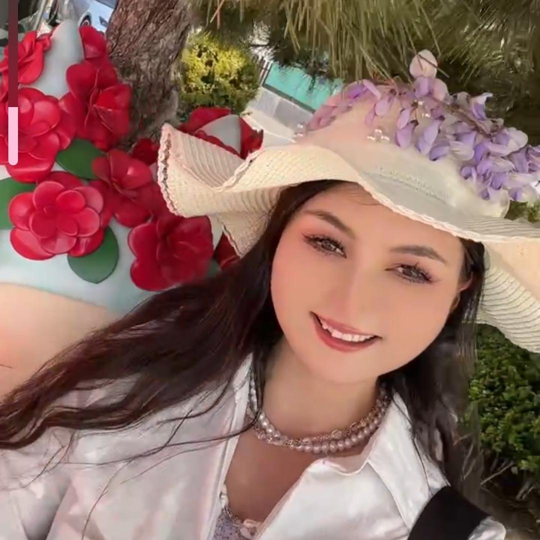 huma