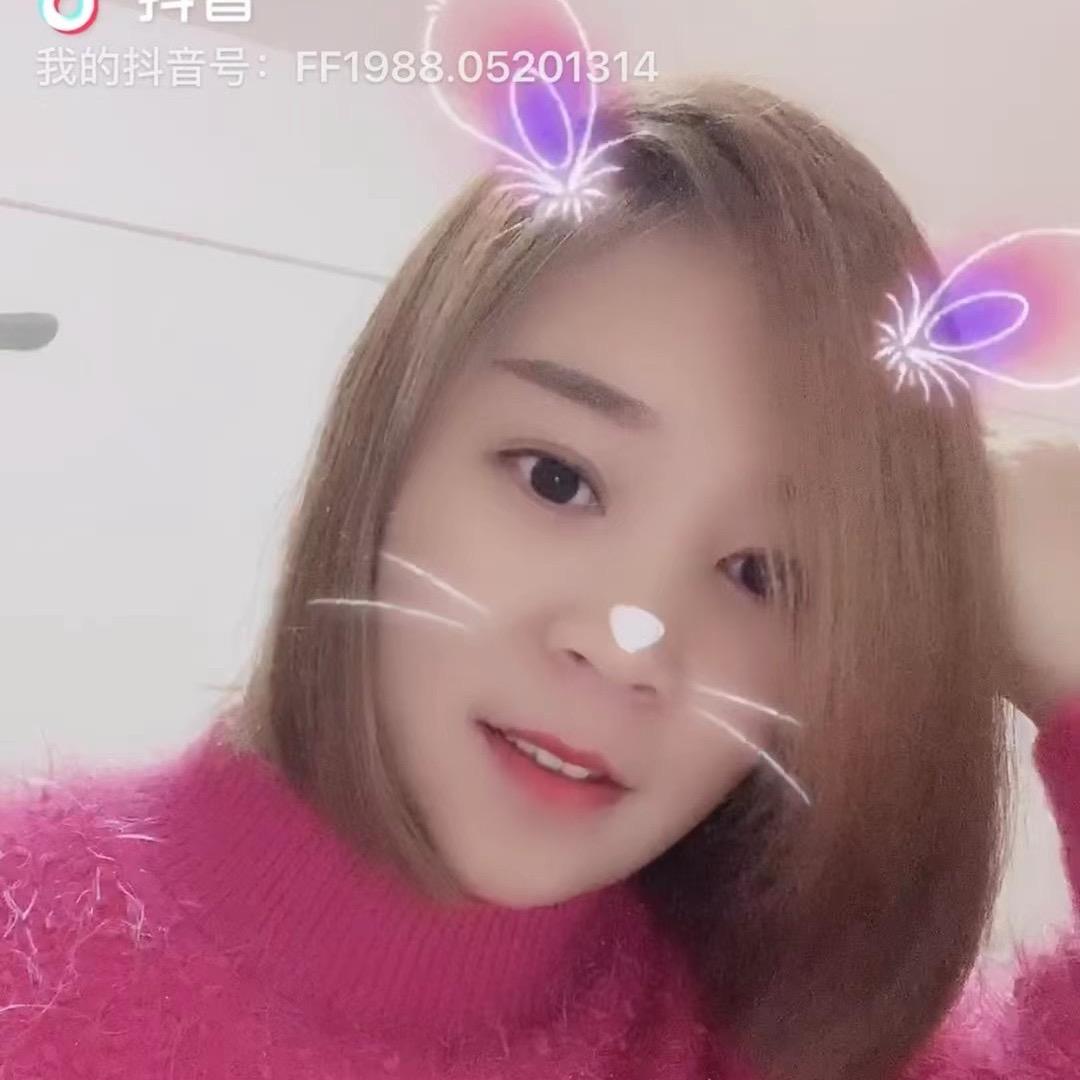 聚缘佛具用品《芳姐》