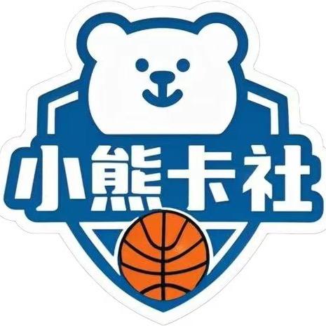 小熊玩卡（无限换卡收卡版