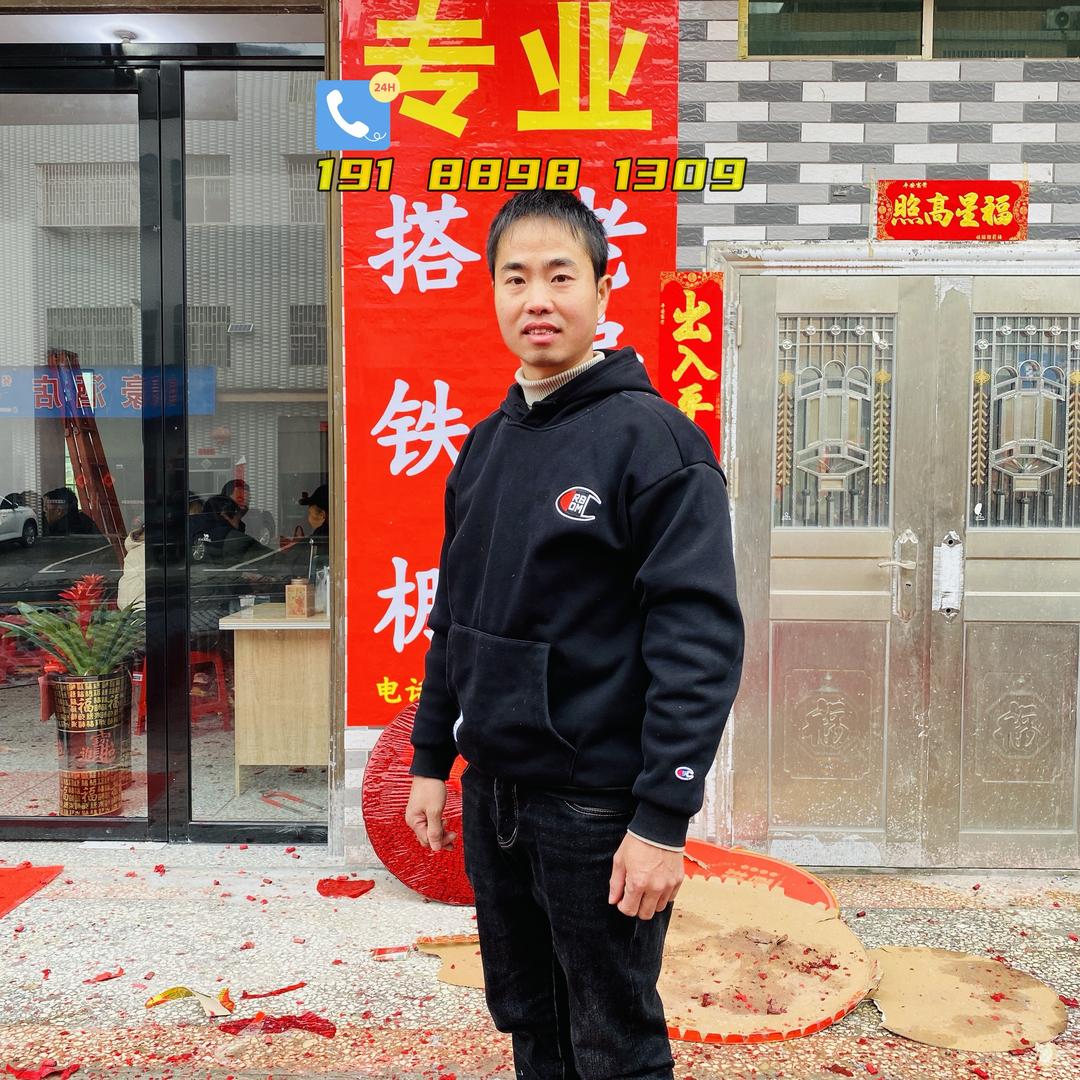 盖瓦小史同行合作