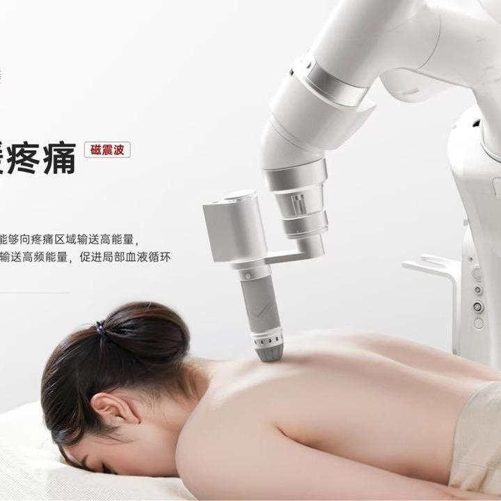 爽歪歪吖