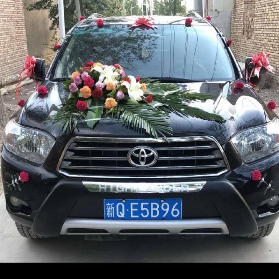 ♻️阿地利江♻️