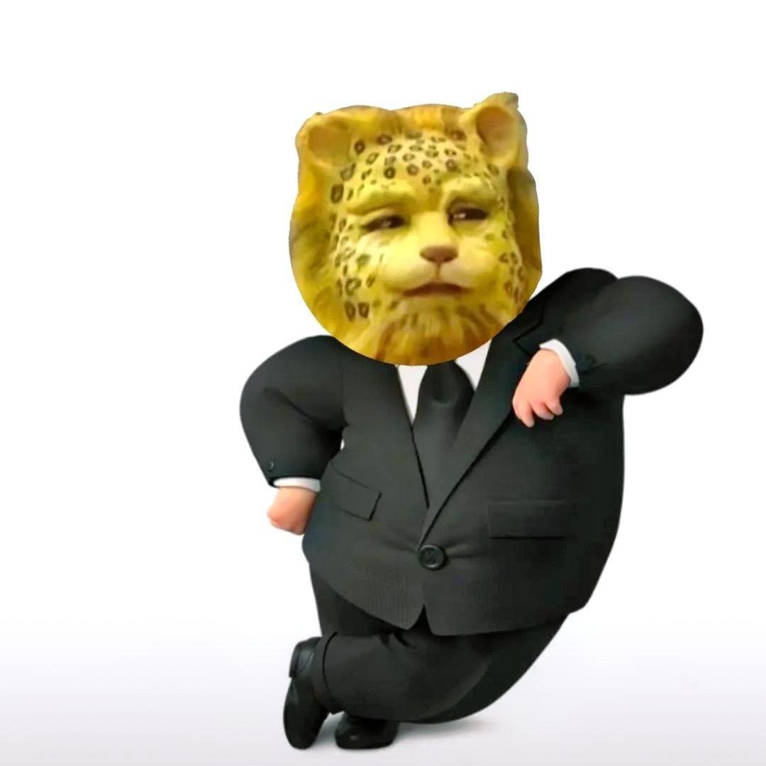 半斤八两
