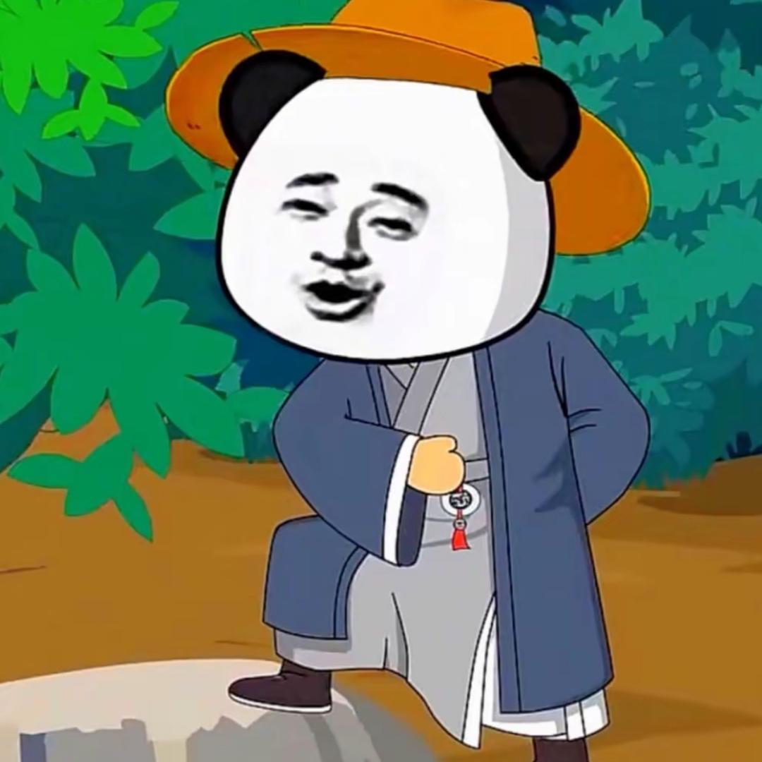 絮尘