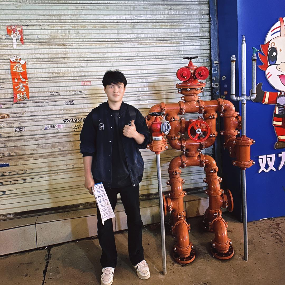 00后小马哥五金店♂