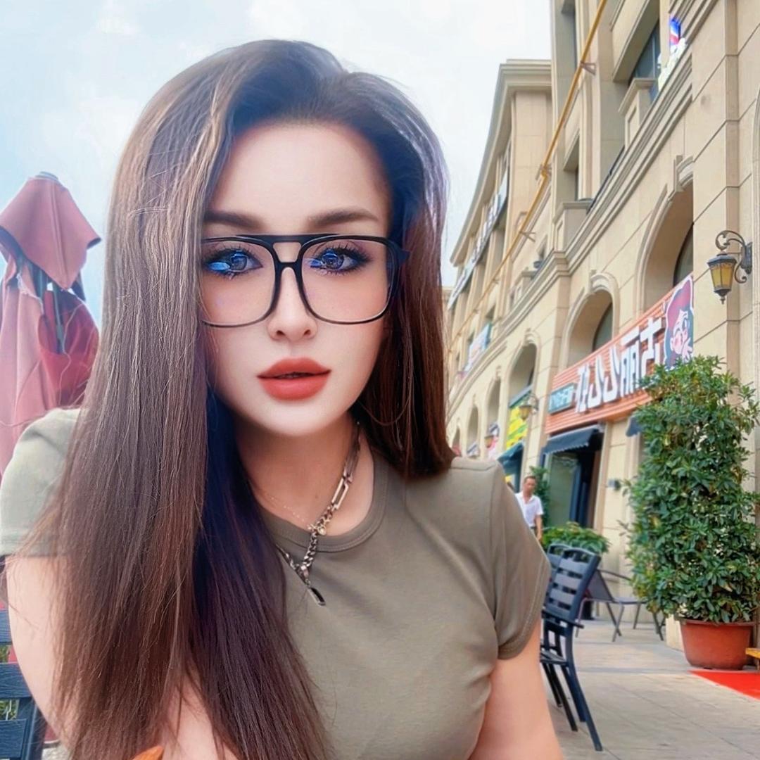 𝑴𝒖𝑵𝒊𝑹𝒂