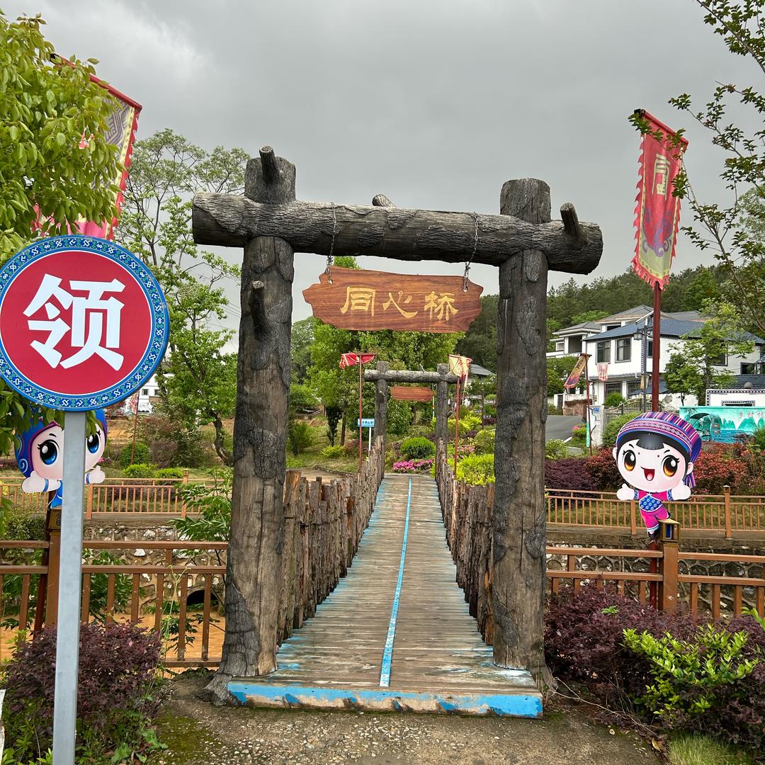 短剧剧场