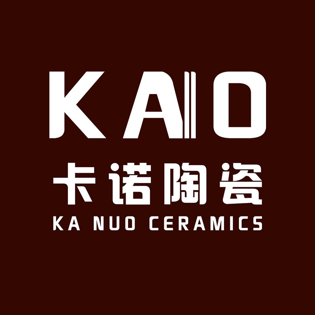 佛山市卡诺陶瓷