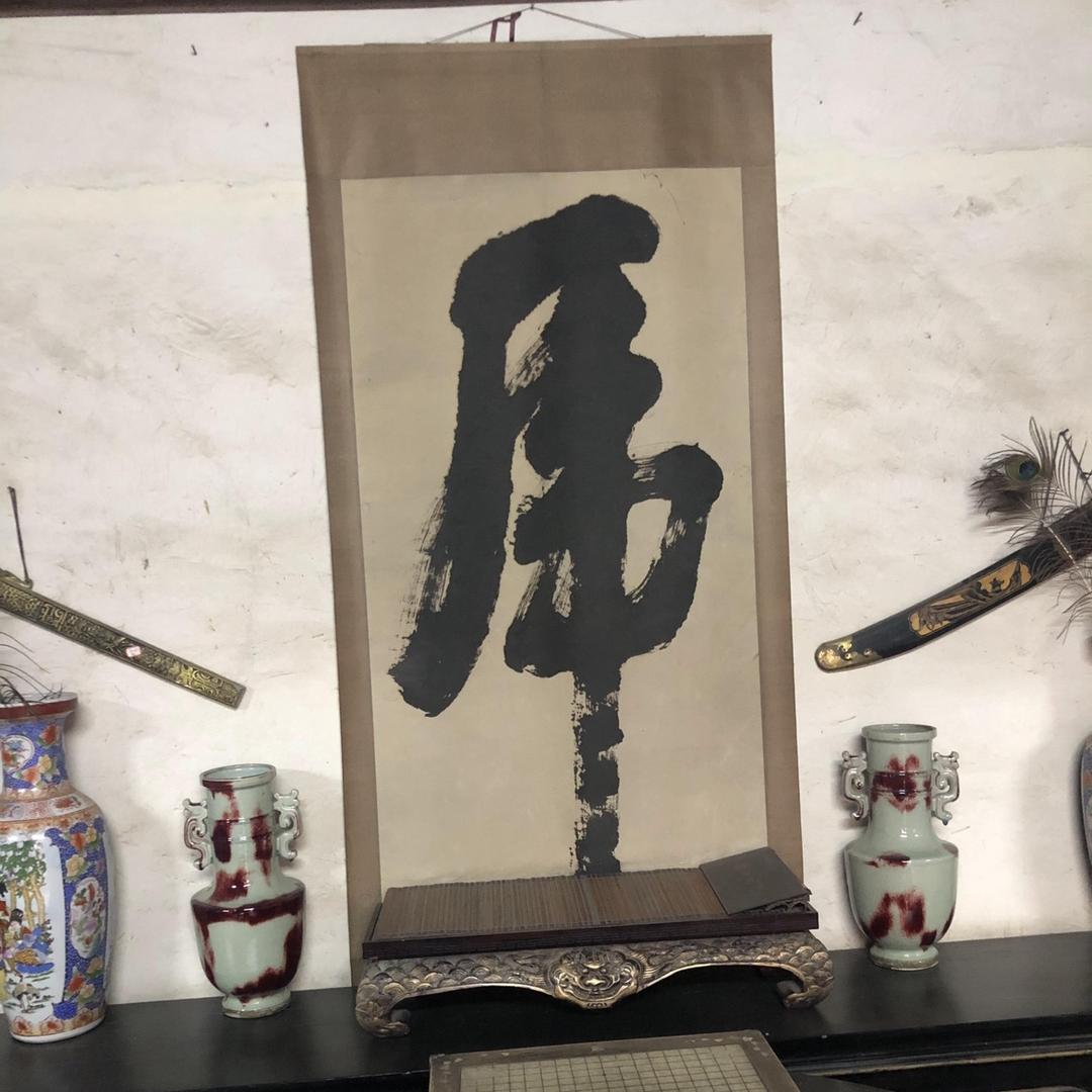 天机战虎