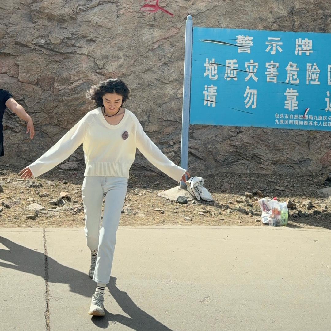 是端端吖