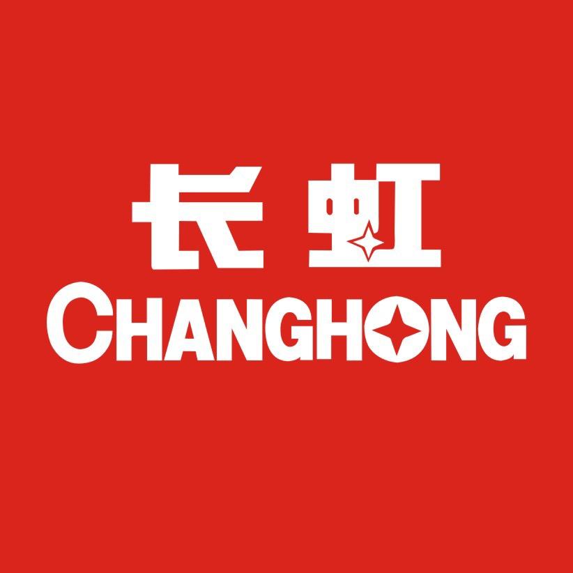 长虹电视旗舰店直播间