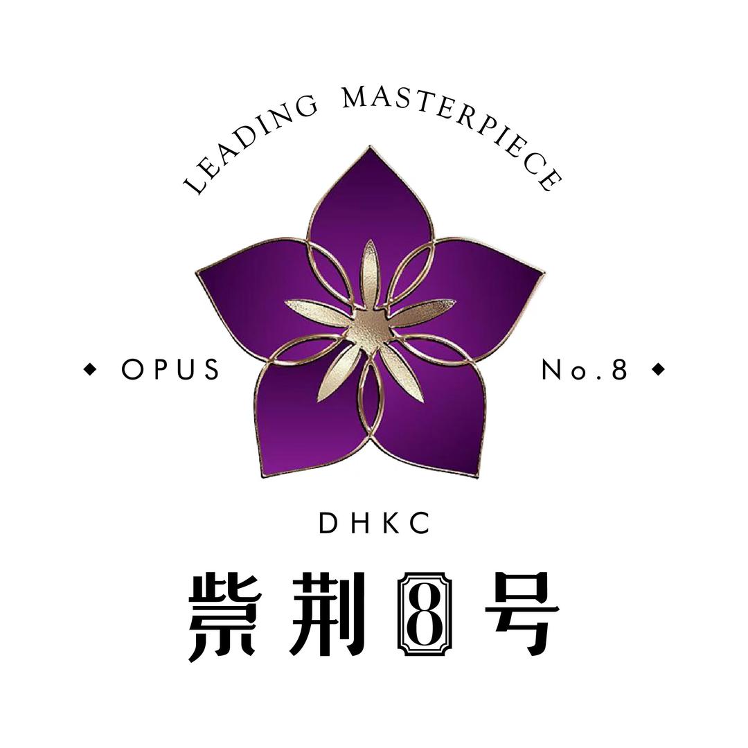 香港中心-琛琛