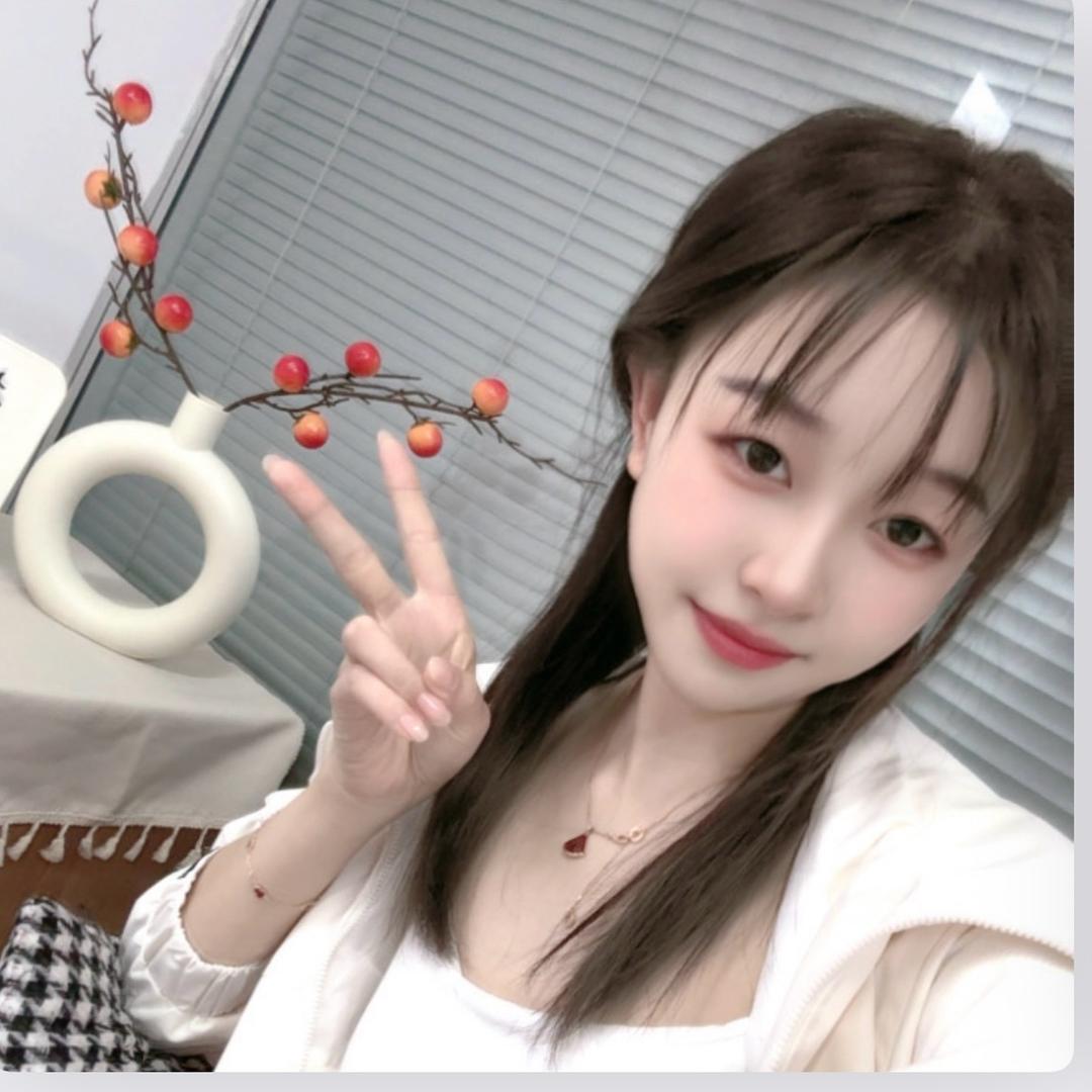🍭姐姐