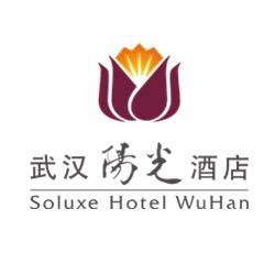 武汉阳光酒店官方号