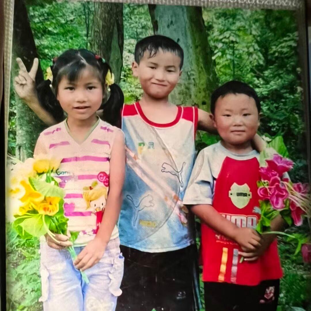 阿珊