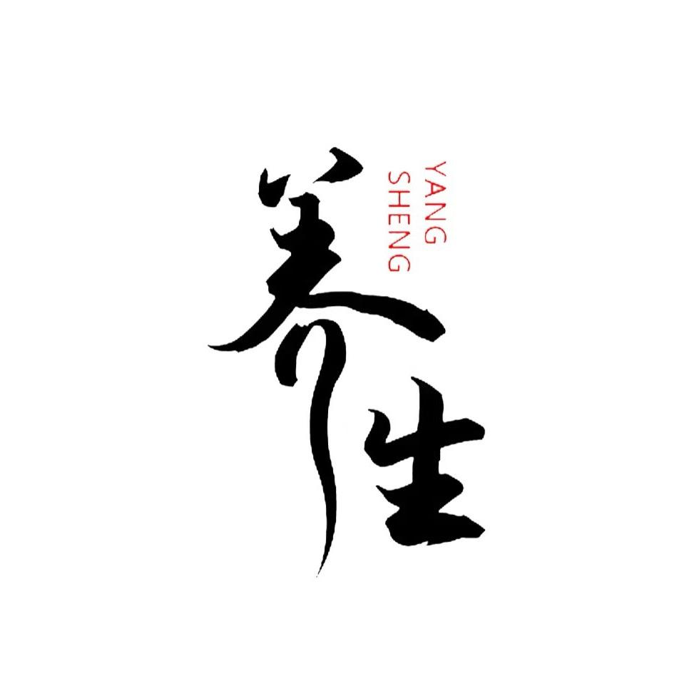 小惠爱养生