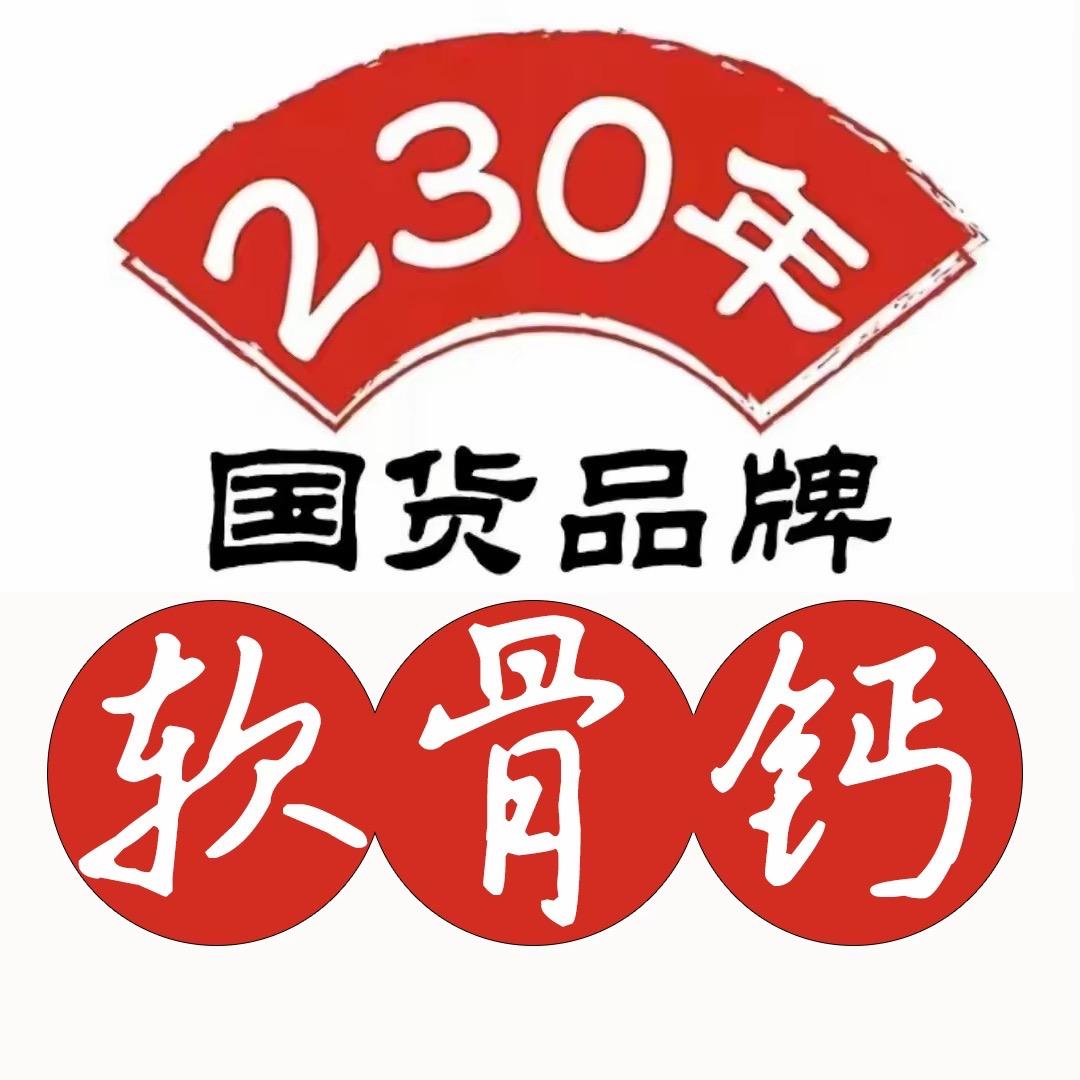 源头工厂