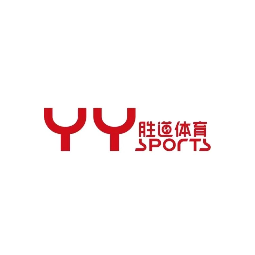 YYsports胜道体育福建卖场店