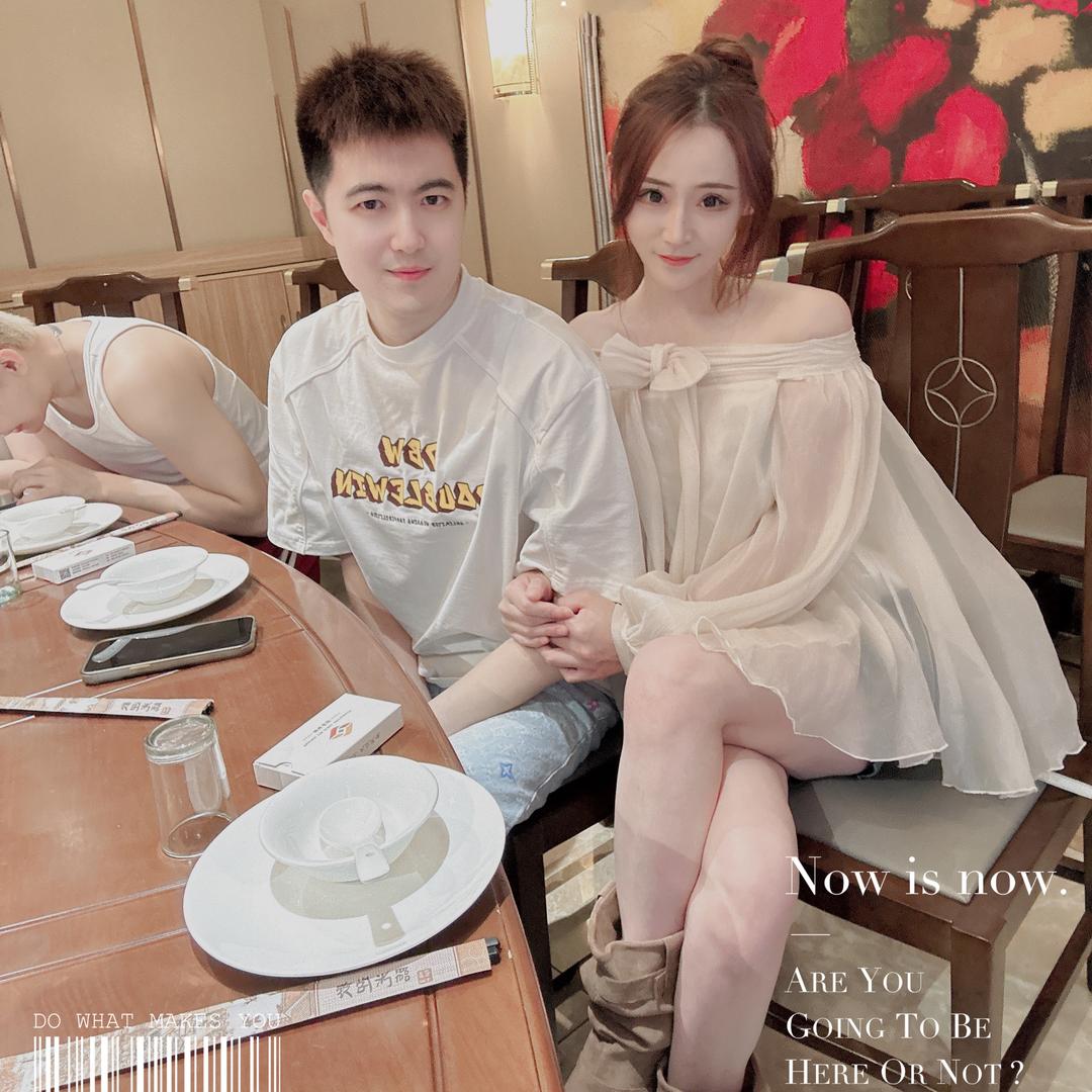 小浩的小迷妹