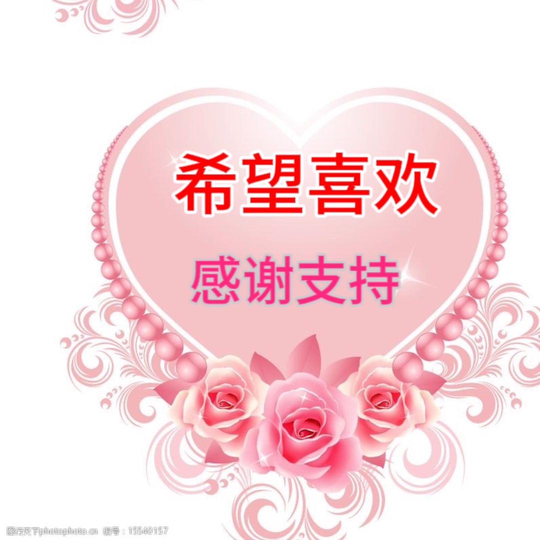 小小推荐