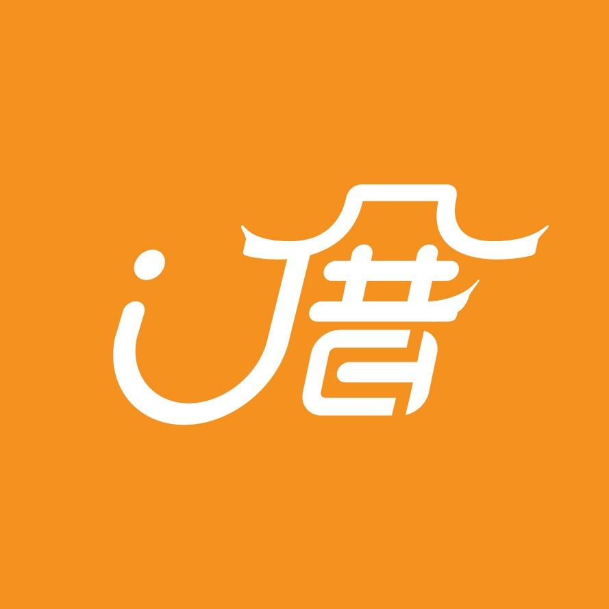 U厝公寓