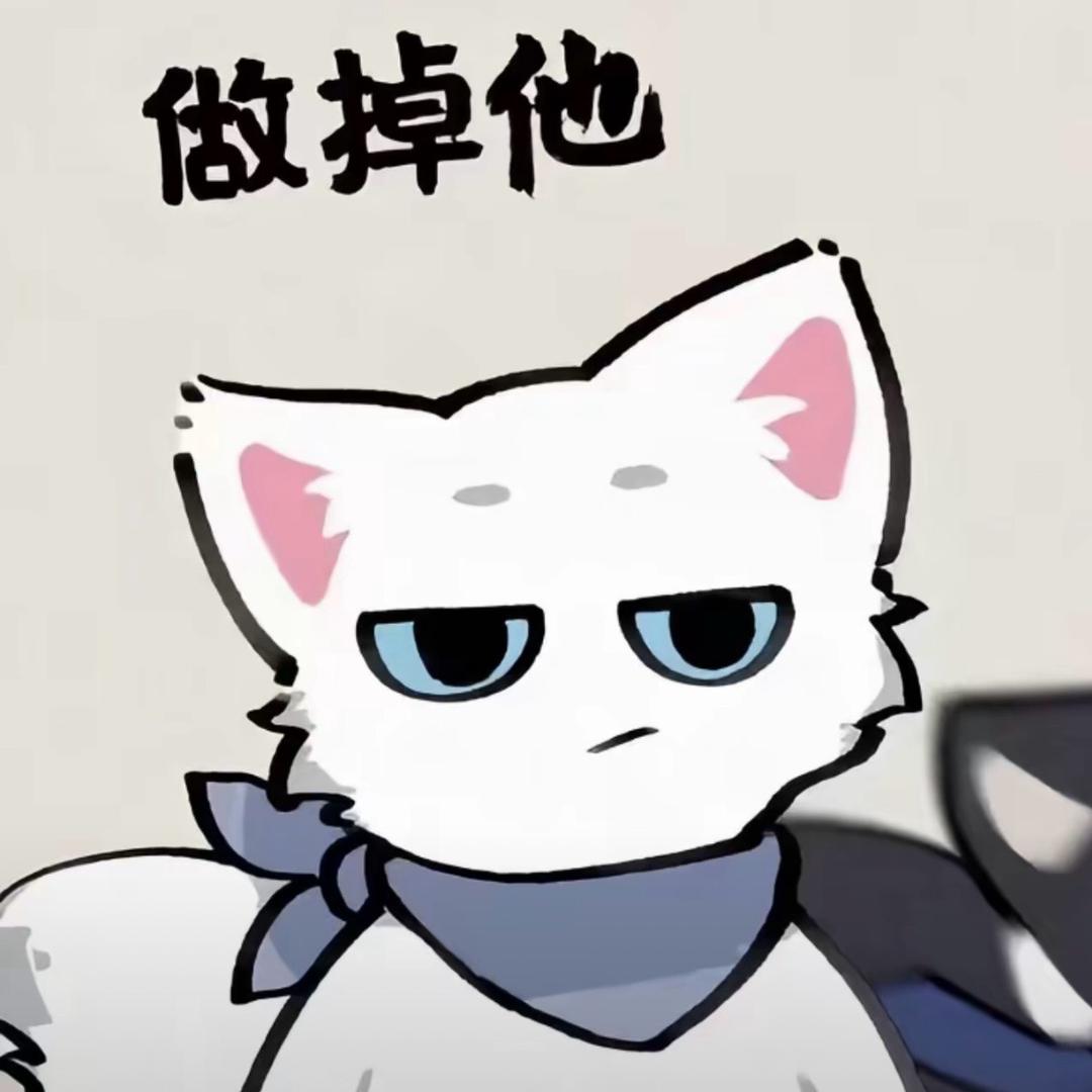 霸王锦鲤-