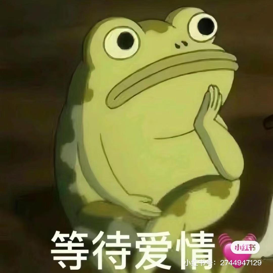 FCHWPO