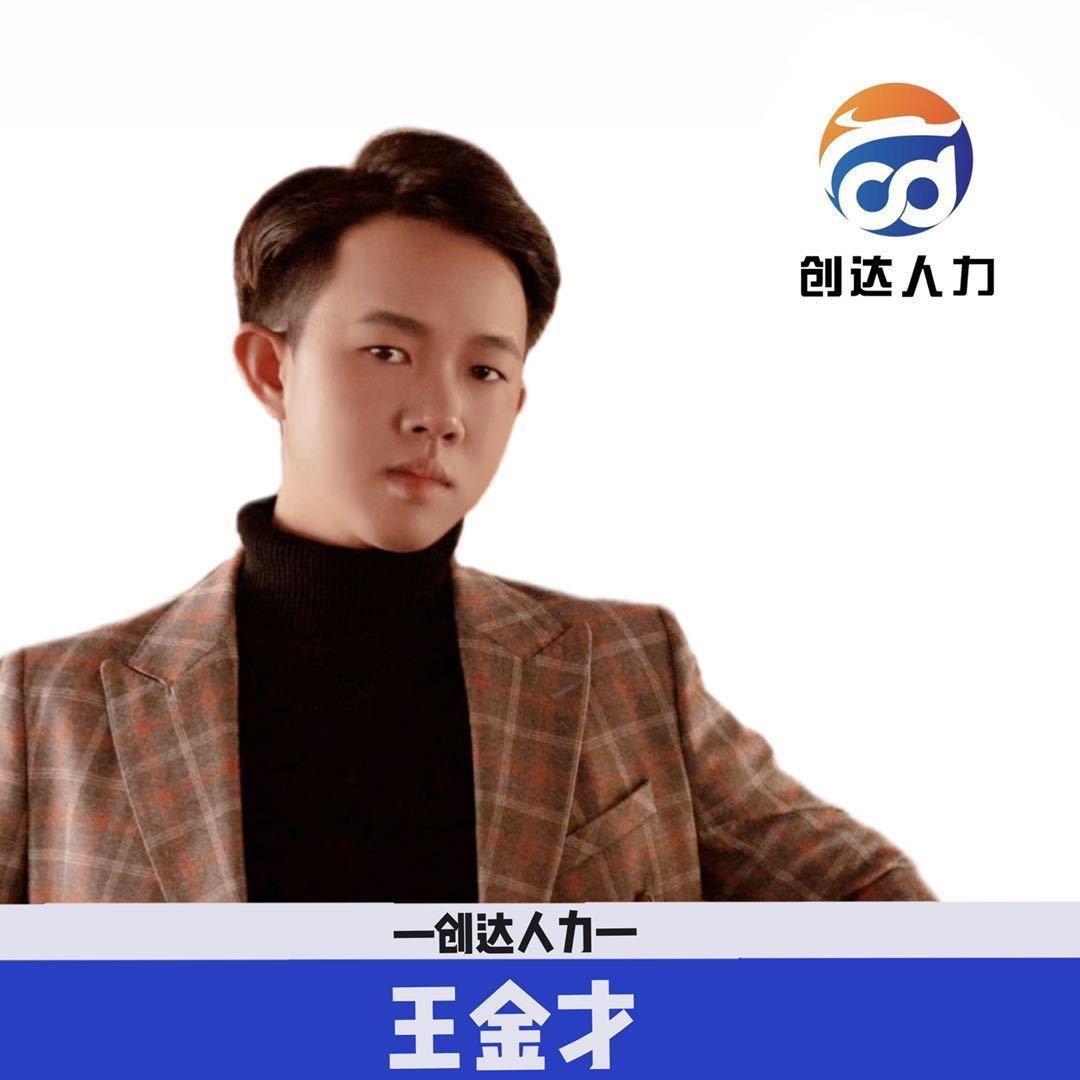 云南小王讲工厂