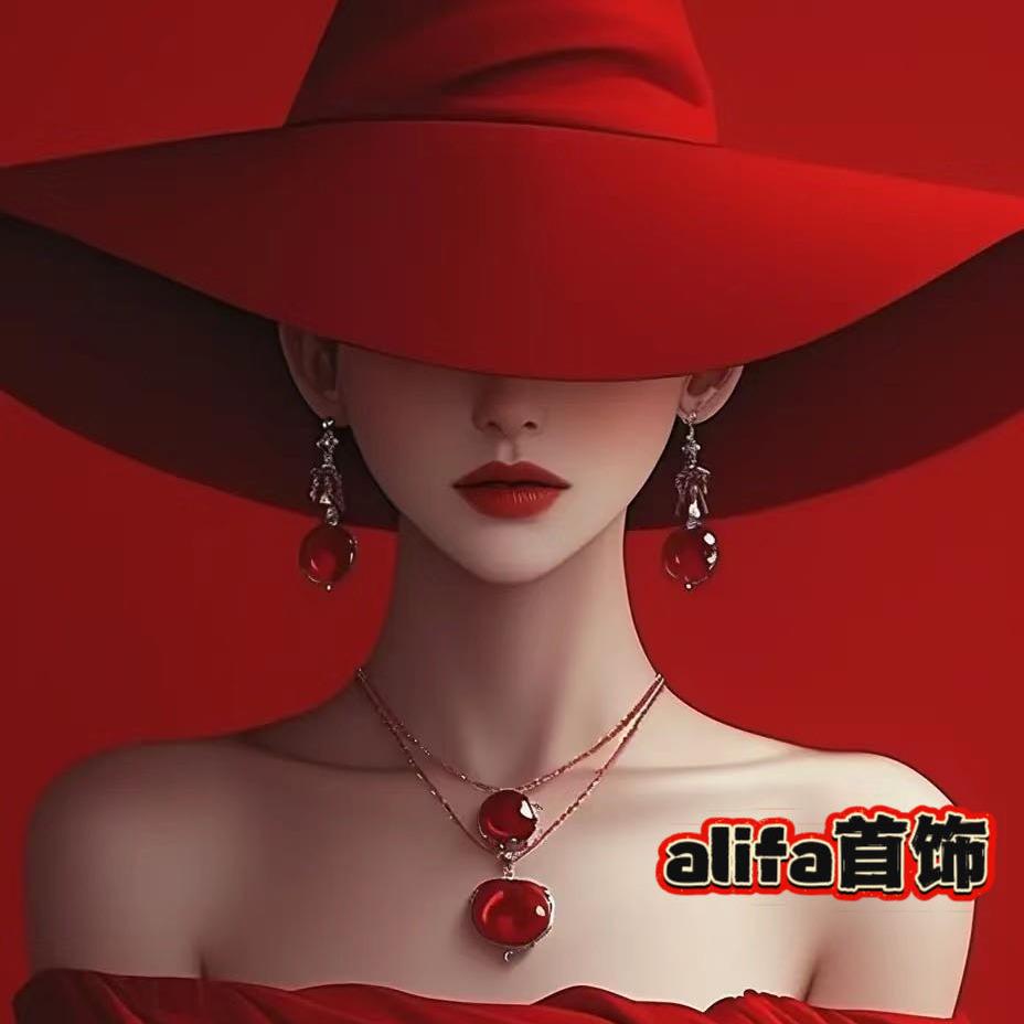 ALIFA首饰店