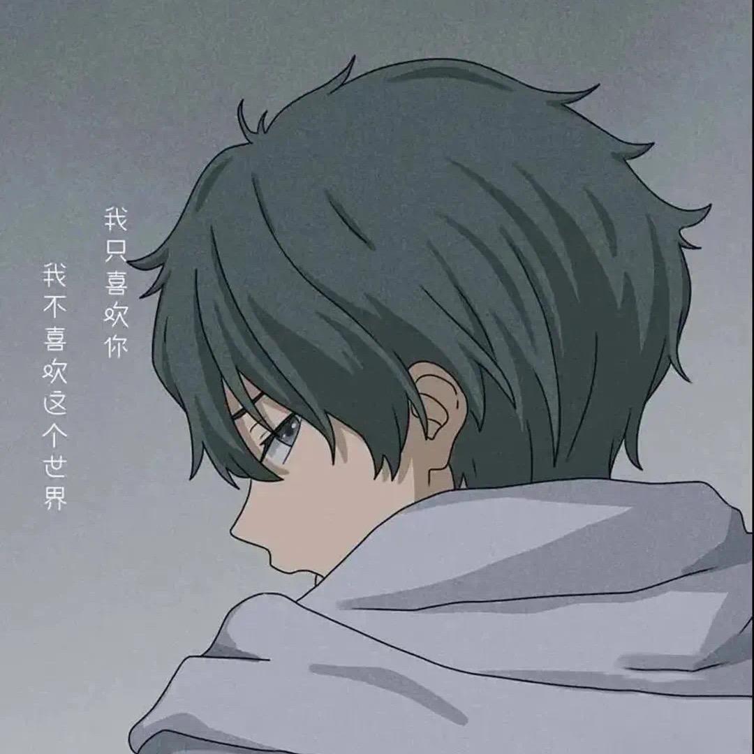 🏆🏆『龍之吻•ℒℴѵℯ』🏆🏆